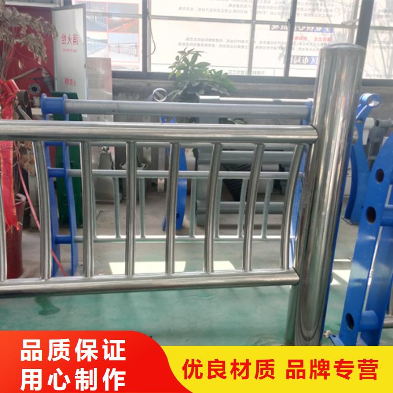 桥梁护栏桥梁护栏厂家匠心打造