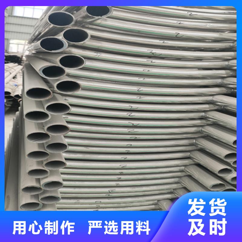 桥梁护栏不锈钢复合管栏杆可放心采购