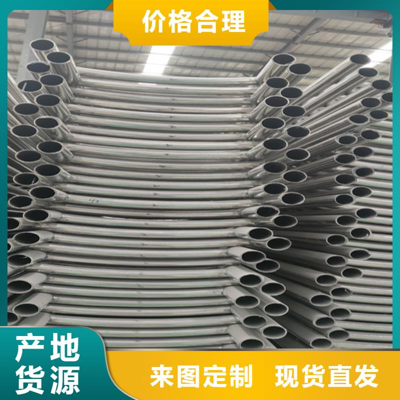 桥梁护栏 河道护栏适用场景