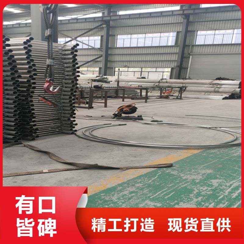 桥梁护栏 防撞栏杆的简单介绍