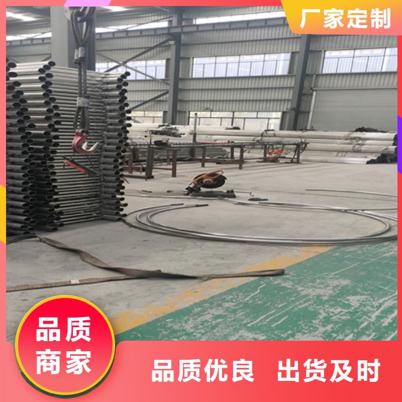 桥梁护栏不锈钢复合管栏杆当地货源