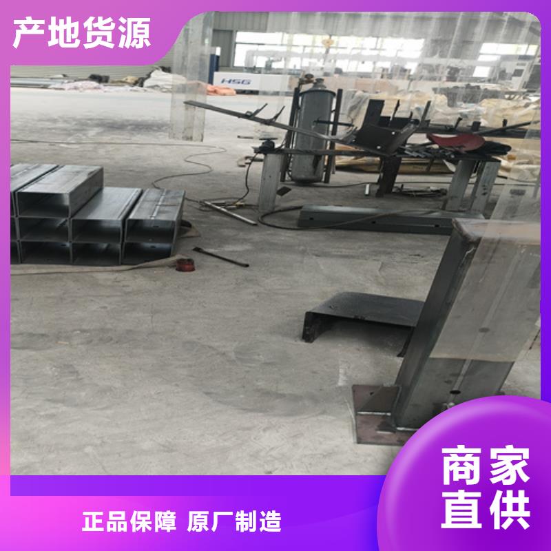 中央分隔栏-视频-中央分隔栏|广州市|花都|荔湾|佛山|揭阳|肇庆|汕头|深圳|惠州|湛江