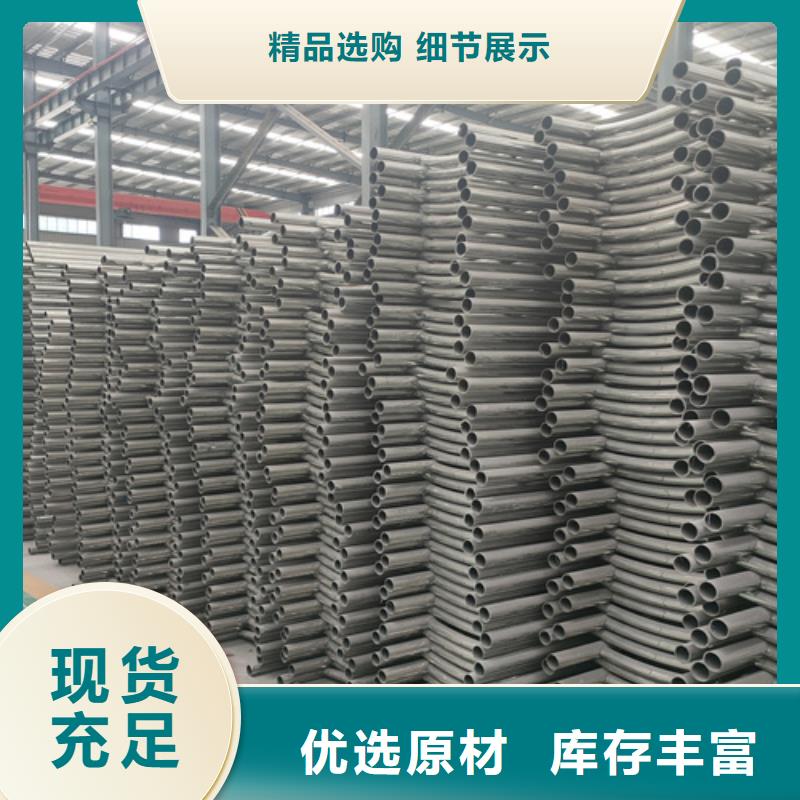 桥梁护栏,【交通护栏】值得买