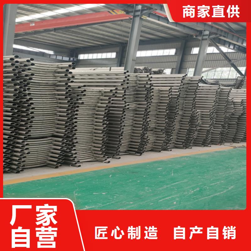 桥梁护栏【景观护栏】专心专注专业