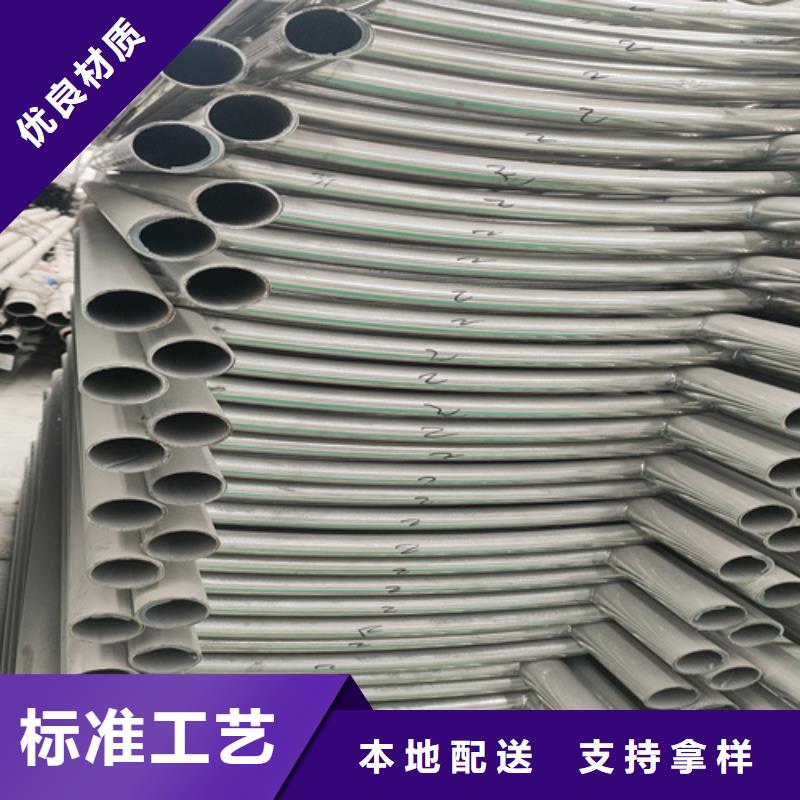  桥梁护栏定制零售批发
