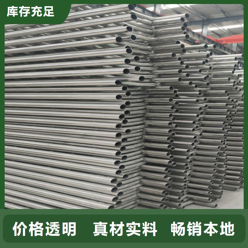 桥梁护栏市政道路防护栏经验丰富品质可靠
