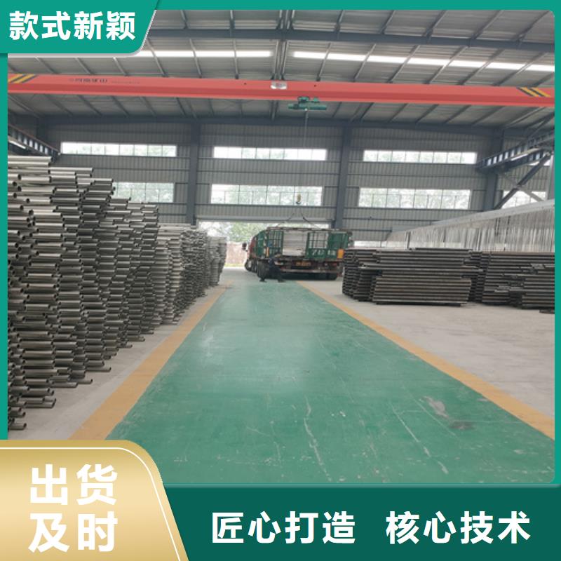 桥梁护栏 桥梁景观栏杆源头工厂