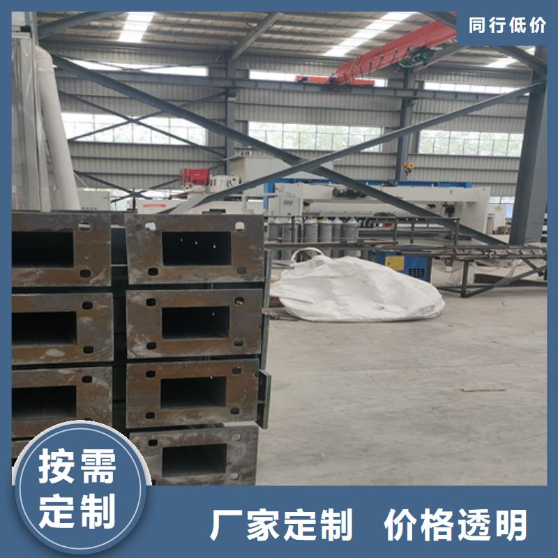 中央分隔栏视频-广州市中央分隔栏-【本地】可服务区域海珠|黄埔|阳江|深圳|韶关|珠海