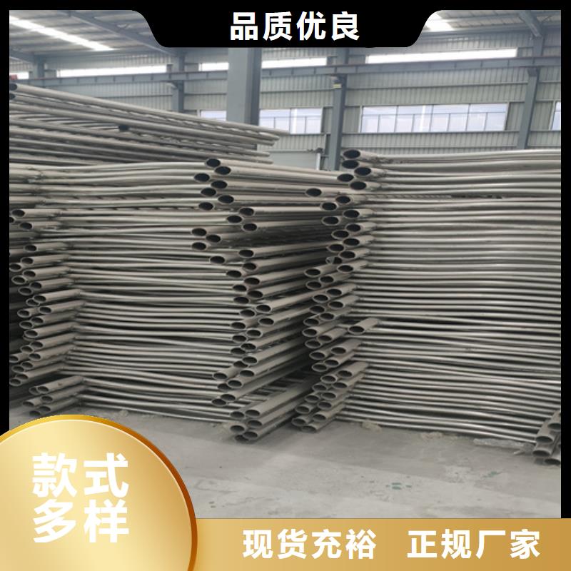 桥梁护栏 桥梁景观栏杆源头工厂