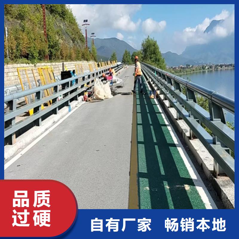 桥梁护栏【人行道栏杆】制造厂家