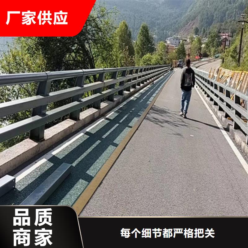 桥梁护栏-【高速开口栏网】一站式采购