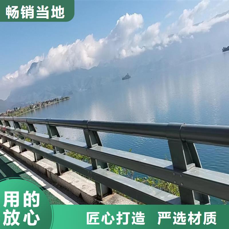桥梁护栏灯光护栏诚信商家服务热情
