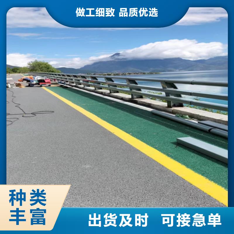 桥梁护栏不锈钢复合管道路栏杆符合行业标准