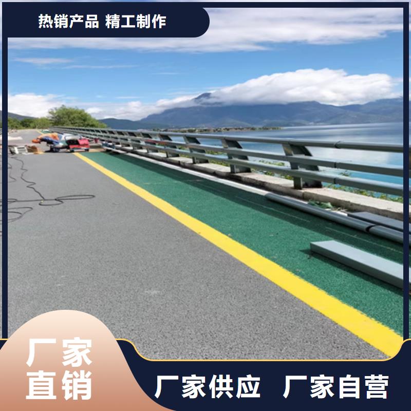 桥梁护栏M型防撞护栏大厂家实力看得见