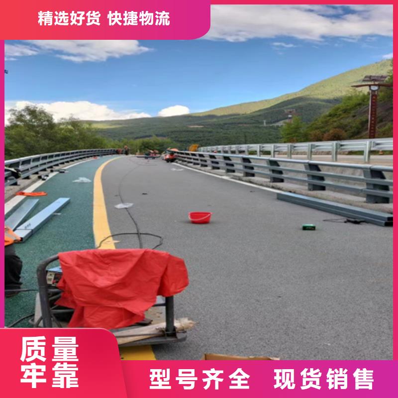  桥梁护栏定制零售批发