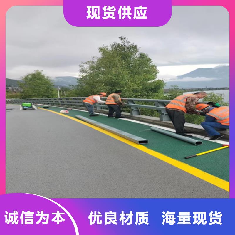 桥梁护栏不锈钢复合管道路栏杆符合行业标准