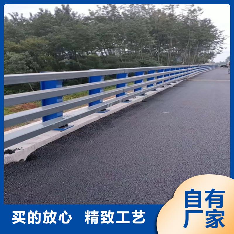 桥梁护栏-道路防撞护栏优势