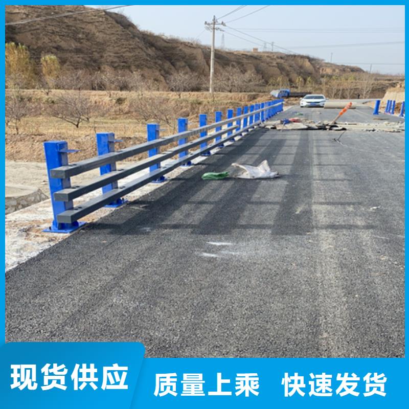 桥梁护栏 桥梁景观栏杆源头工厂
