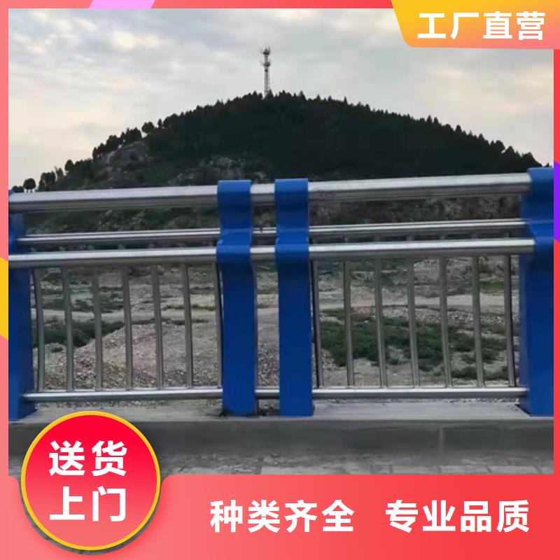 【桥梁护栏不锈钢景观护栏实体厂家大量现货】