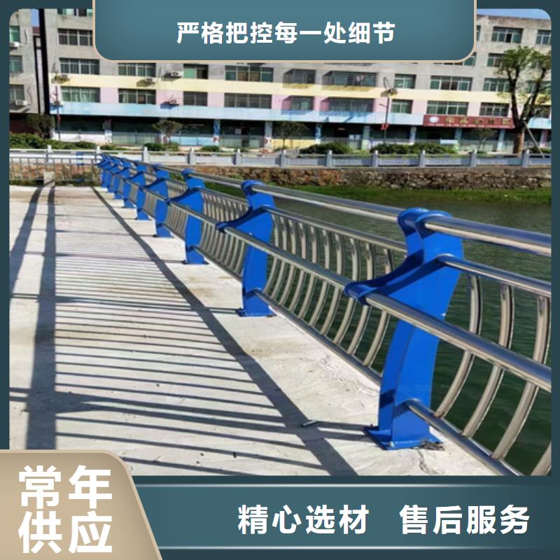  桥梁护栏安心购