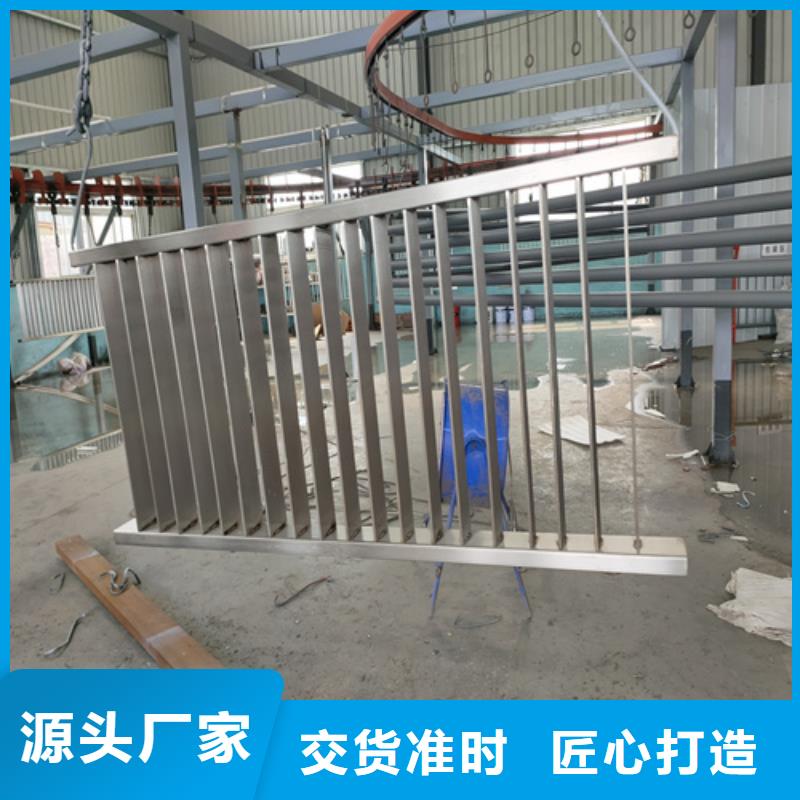 桥梁护栏不锈钢复合管栏杆当地货源