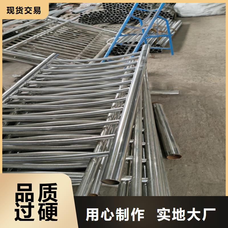 桥梁护栏 桥梁景观栏杆源头工厂