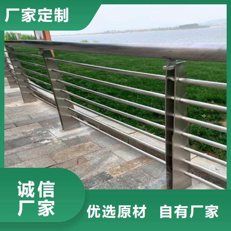 桥梁护栏防护栏厂家直销放心