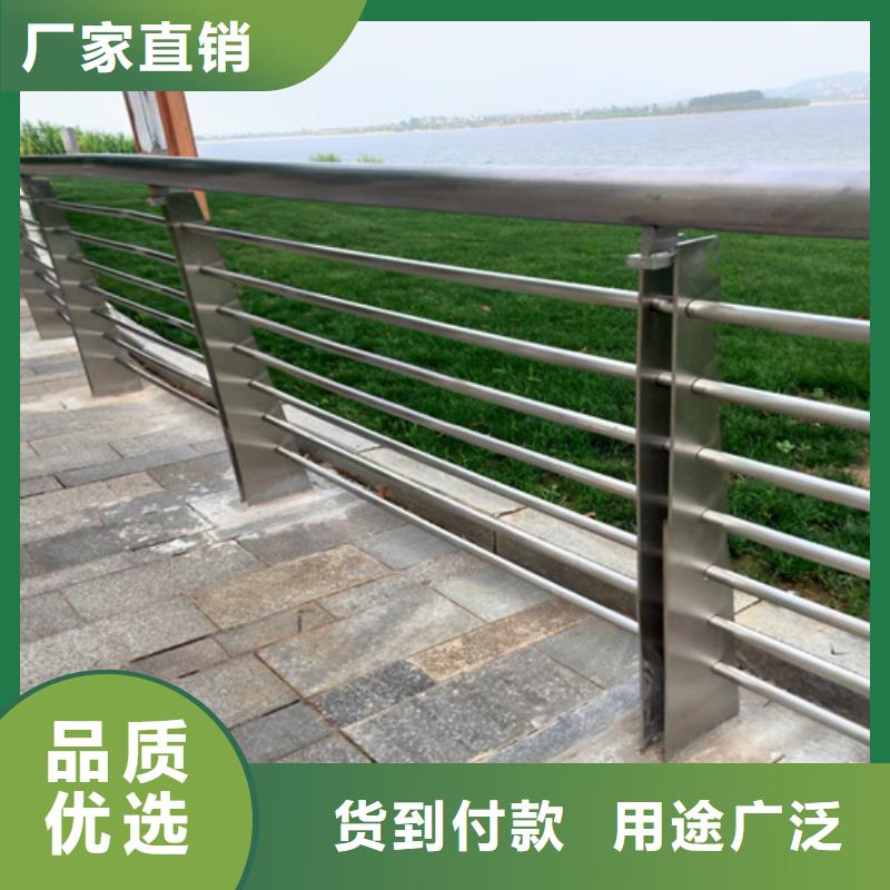 桥梁护栏不锈钢复合管栏杆可放心采购