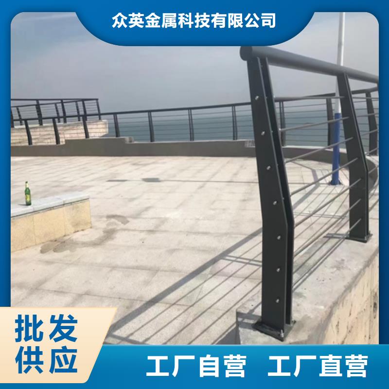 桥梁护栏【道路防撞护栏】现货充裕