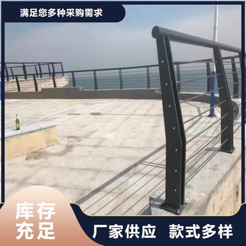 桥梁护栏【景观护栏】专心专注专业