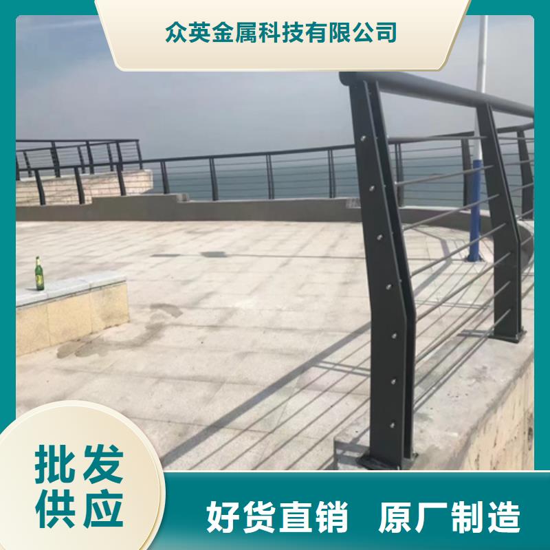 桥梁护栏不锈钢复合管护栏主推产品