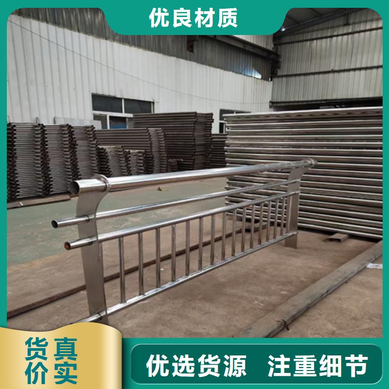 桥梁护栏道路防撞护栏用途广泛
