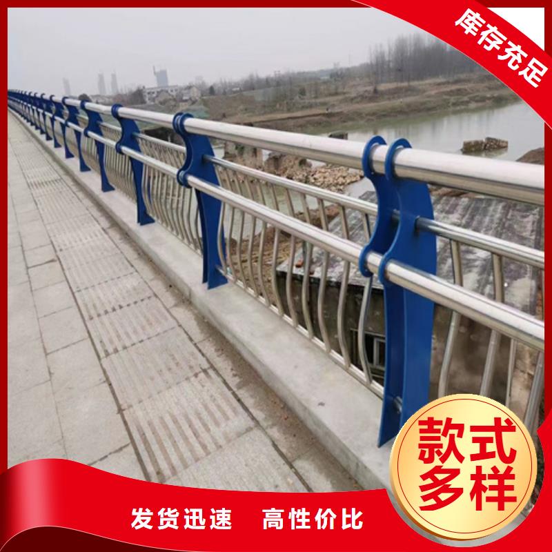 桥梁护栏不锈钢复合管栏杆厂家直销规格多样