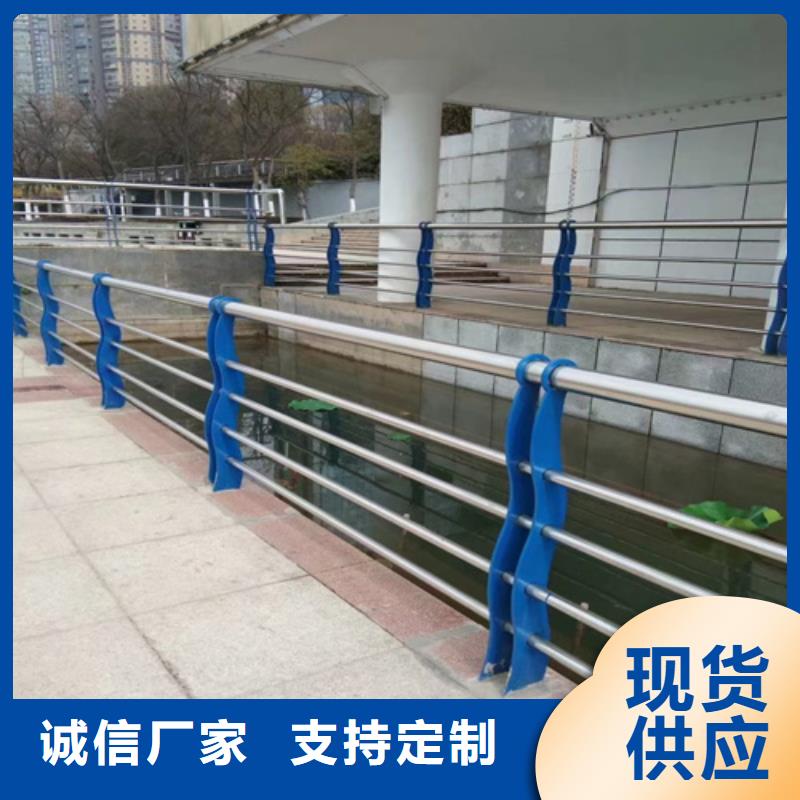 桥梁护栏防撞栏杆品质不将就
