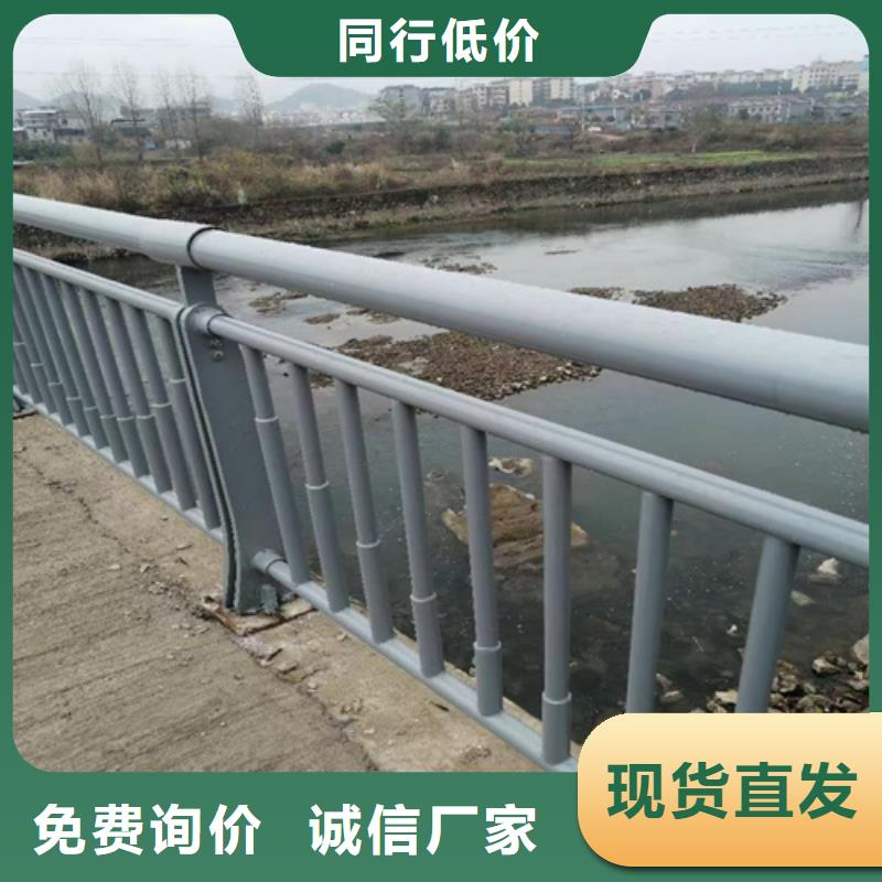 桥梁护栏_【【中央分隔栏】】厂家直销供货稳定