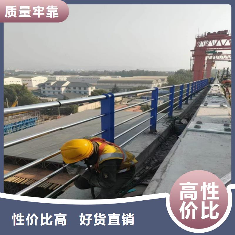 桥梁护栏不锈钢复合管栏杆当地货源