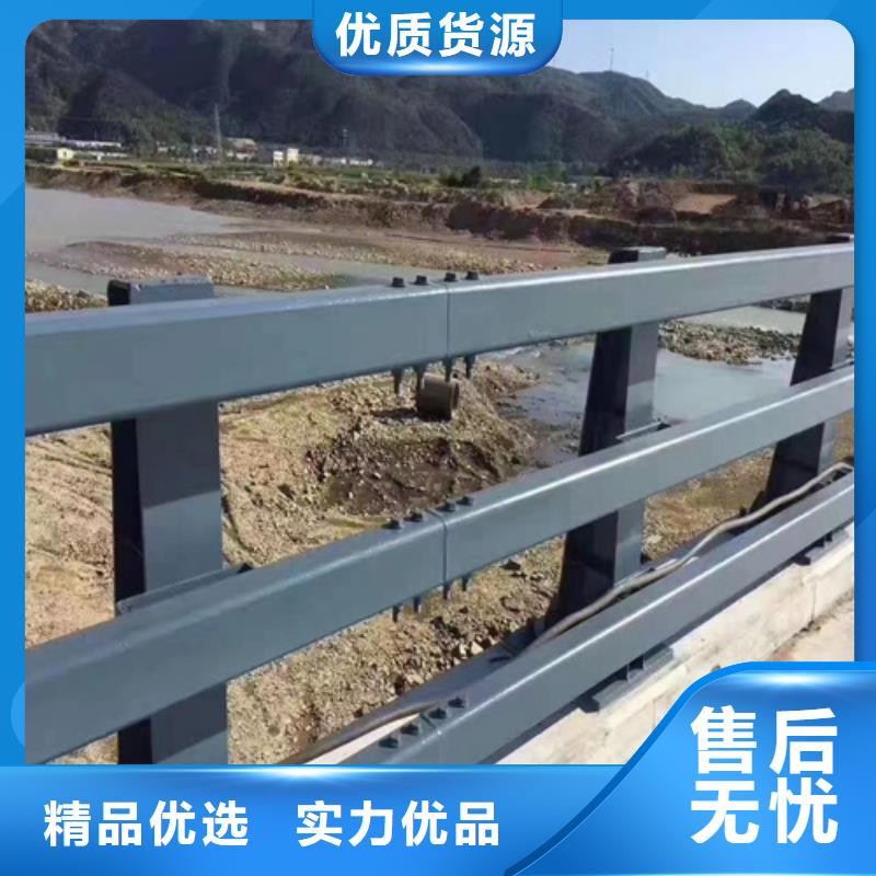 桥梁护栏,灯光防撞护栏一件也发货