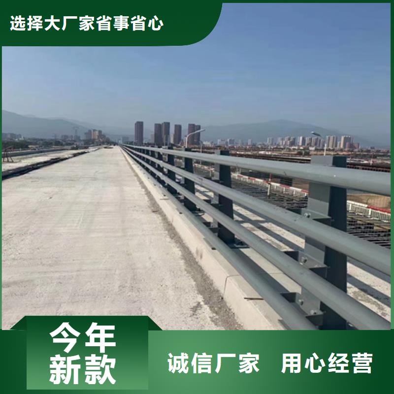 中央分隔栏视频-中央分隔栏-湖北省荆门市京山|掇刀|十堰|黄石|孝感|恩施|随州|襄阳|黄冈【同城】公司