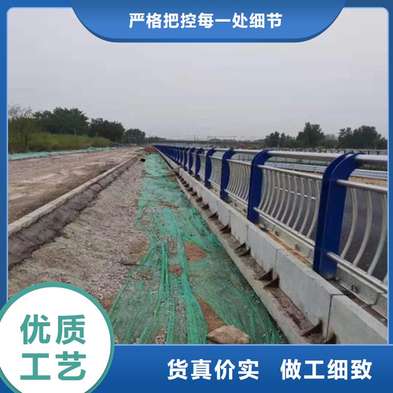 中央分隔栏-视频-宁夏中央分隔栏-众英金属科技(宁夏分公司)服务区域银川