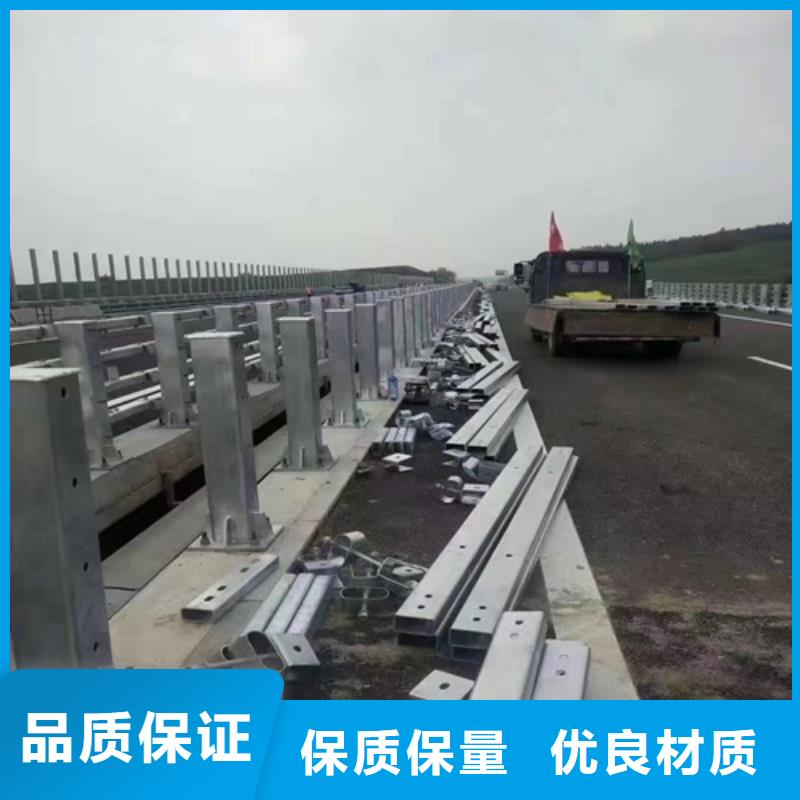 中央分隔栏-视频-宁夏中央分隔栏-众英金属科技(宁夏分公司)服务区域银川