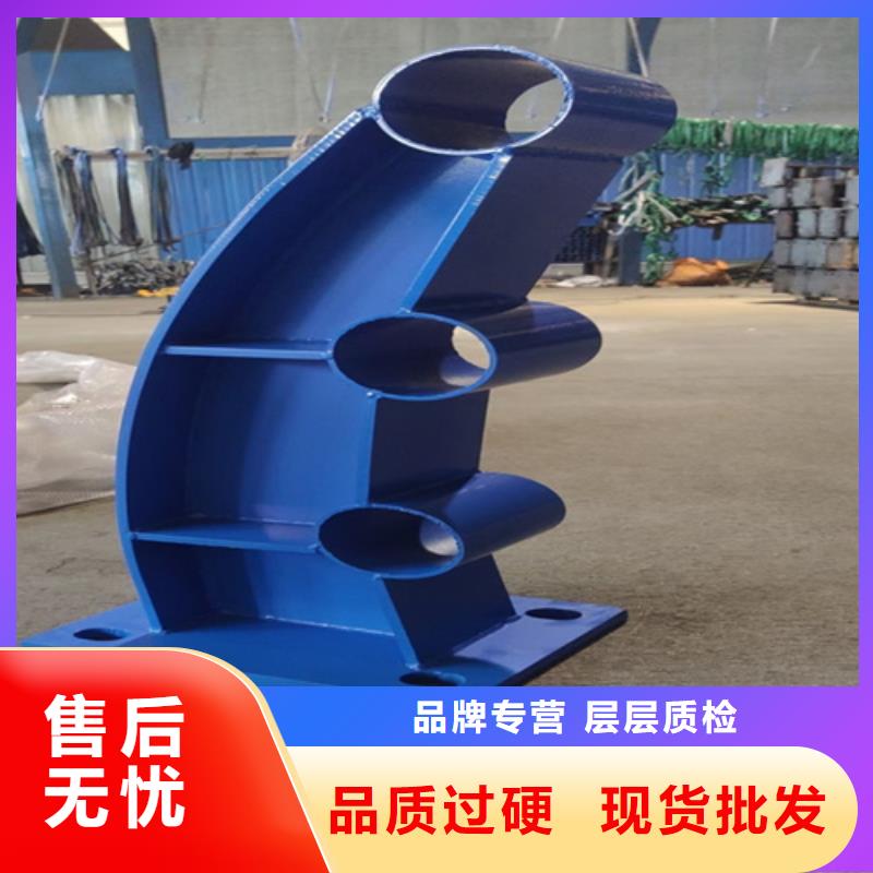中央分隔栏视频-中央分隔栏-湖北省荆门市京山|掇刀|十堰|黄石|孝感|恩施|随州|襄阳|黄冈【同城】公司