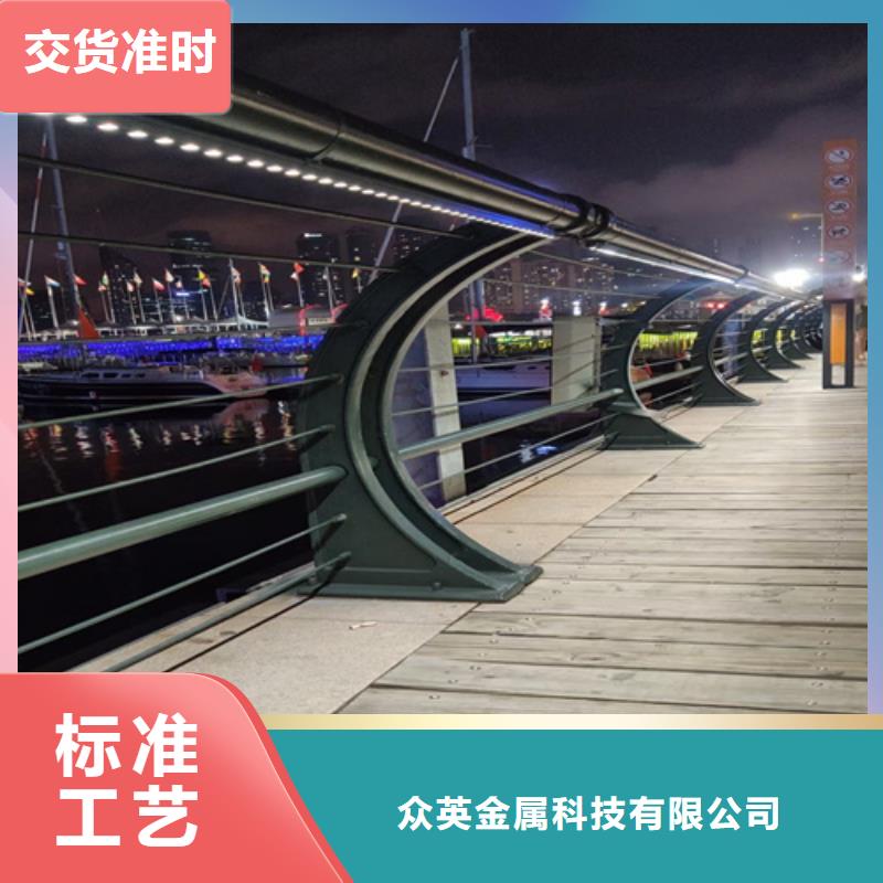 中央分隔栏-视频-宁夏中央分隔栏-众英金属科技(宁夏分公司)服务区域银川