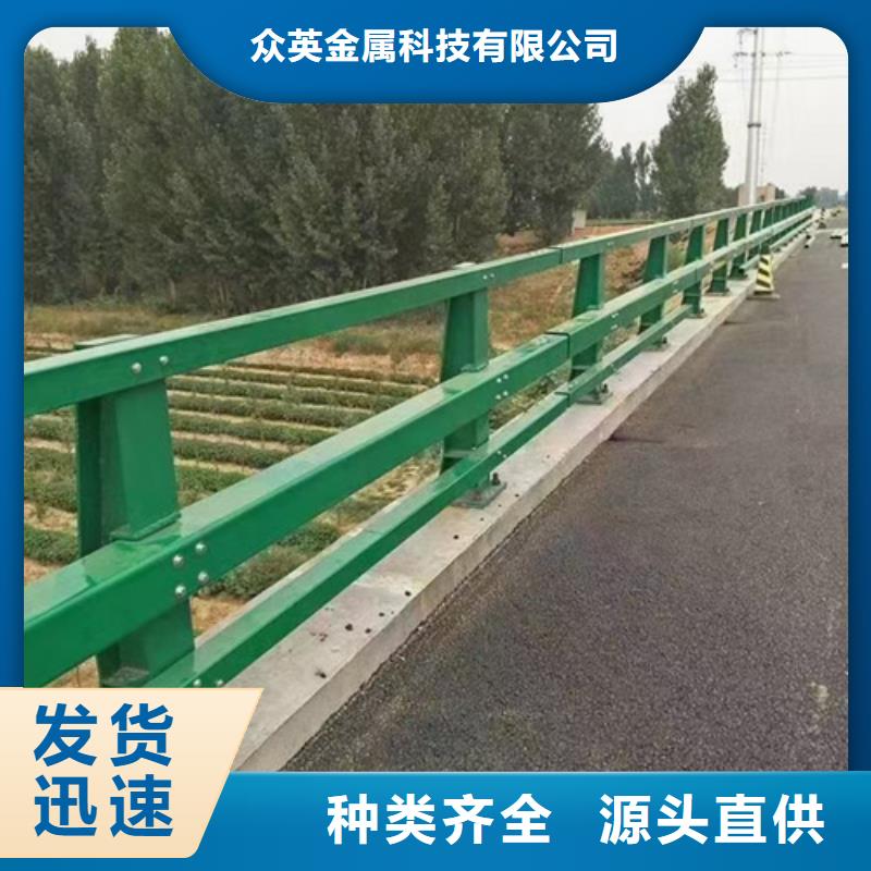 中央分隔栏视频-中央分隔栏-湖北省荆门市京山|掇刀|十堰|黄石|孝感|恩施|随州|襄阳|黄冈【同城】公司