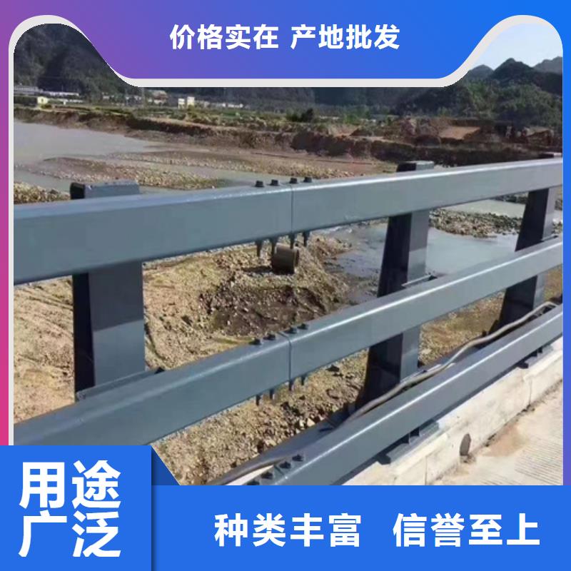 防撞护栏栏杆,【防撞护栏厂家】价格地道-众英金属科技(延边市分公司)