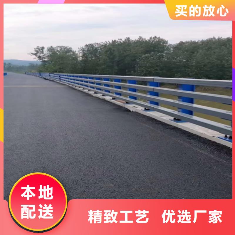 防撞护栏栏杆,【防撞护栏厂家】价格地道-众英金属科技(延边市分公司)