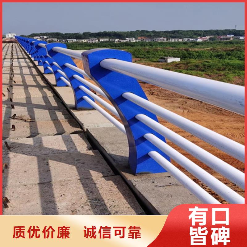 中央分隔栏-视频-宁夏中央分隔栏-众英金属科技(宁夏分公司)服务区域银川