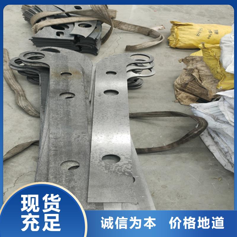 护栏钢板立柱 【【景观】护栏】一对一为您服务 众英金属科技(包头市分公司)