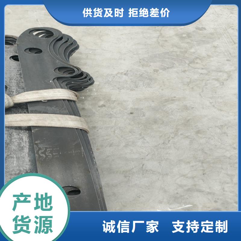 中央分隔栏视频-中央分隔栏|内蒙古包头市|赤峰|呼伦贝尔|呼和浩特|兴安|乌兰察布