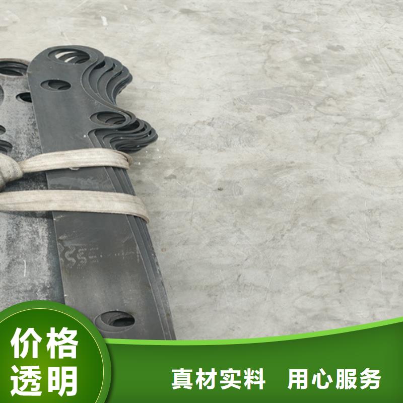 【护栏钢板立柱】_不锈钢复合管栏杆质量不佳尽管来找我同城品牌