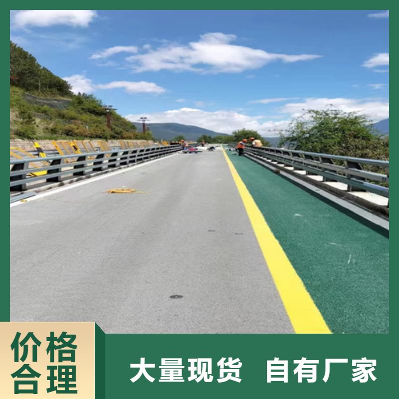 【护栏钢板立柱】_不锈钢复合管栏杆质量不佳尽管来找我同城品牌